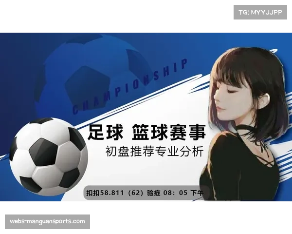 欧塞尔0比0里昂 西纳约科罚失关键点球